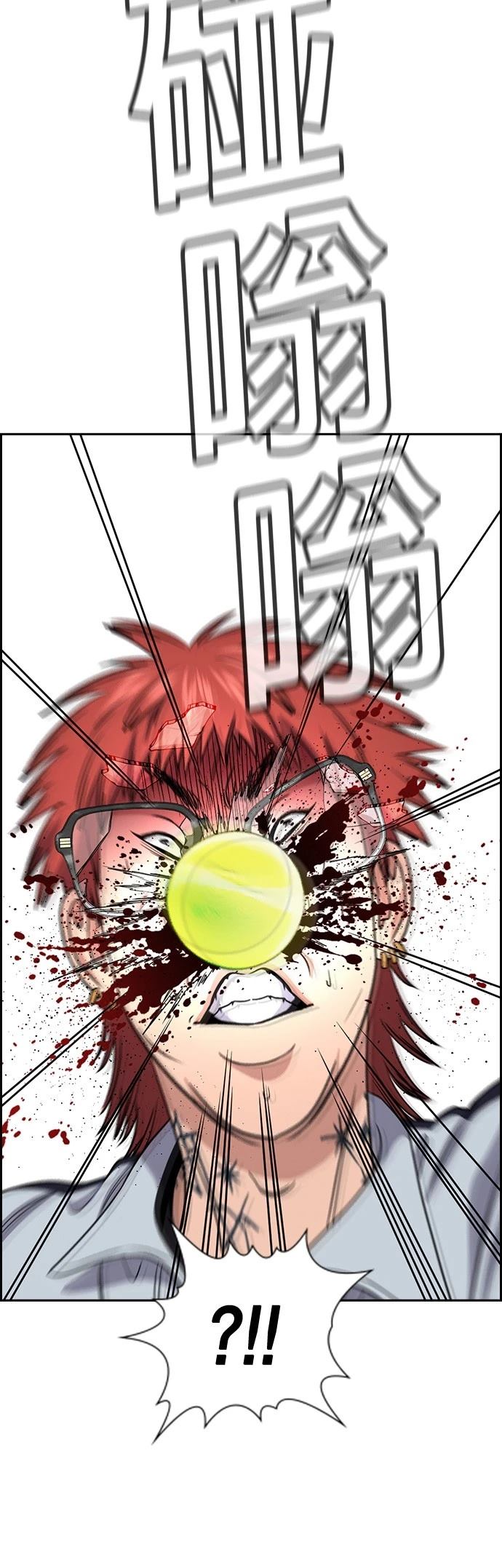 第165话54