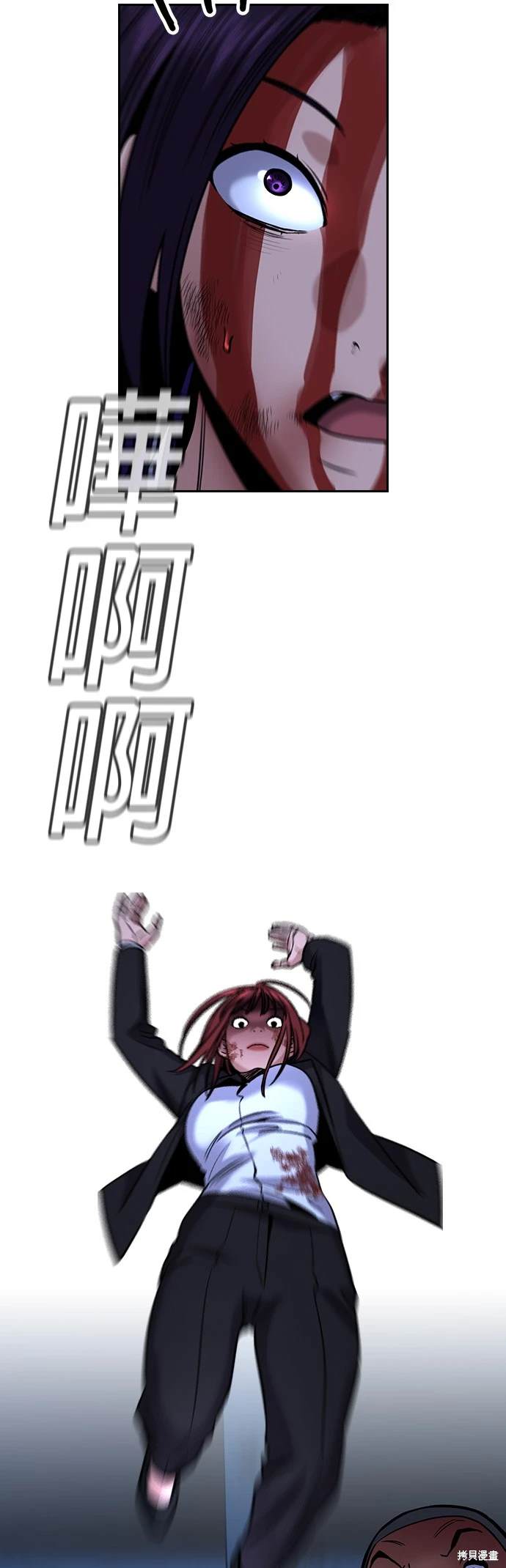 第146话21