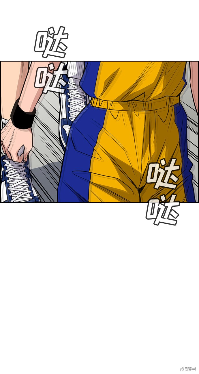 第35话60