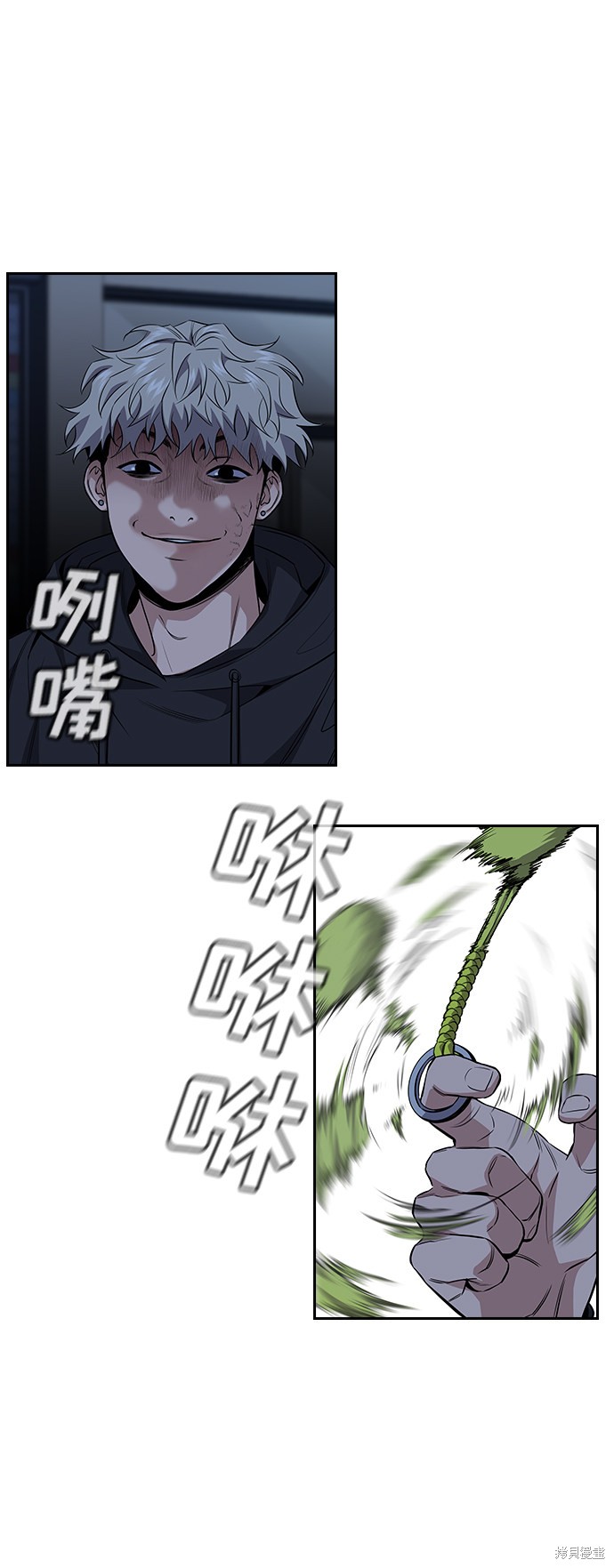 第30话19