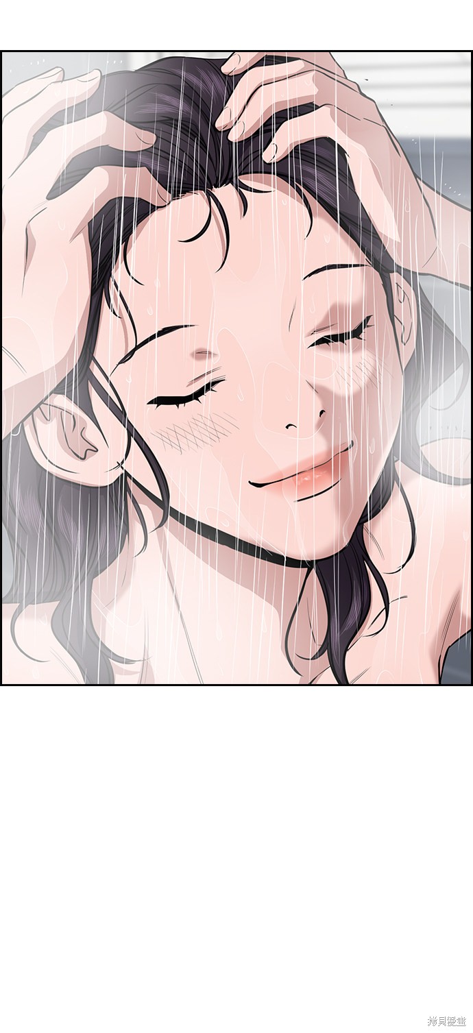 第65话14