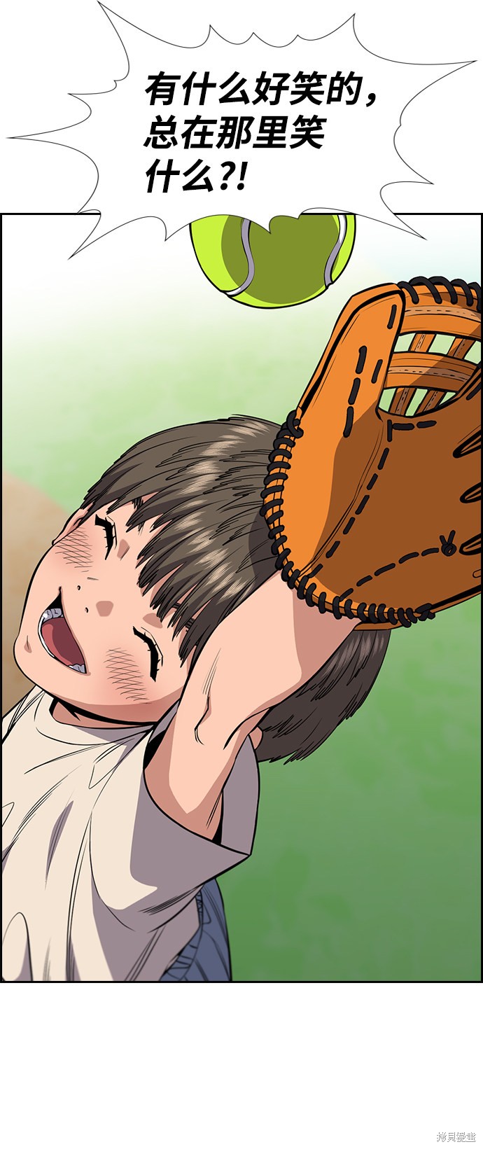 第50话36