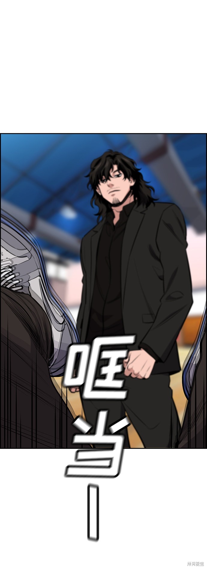 第8话70