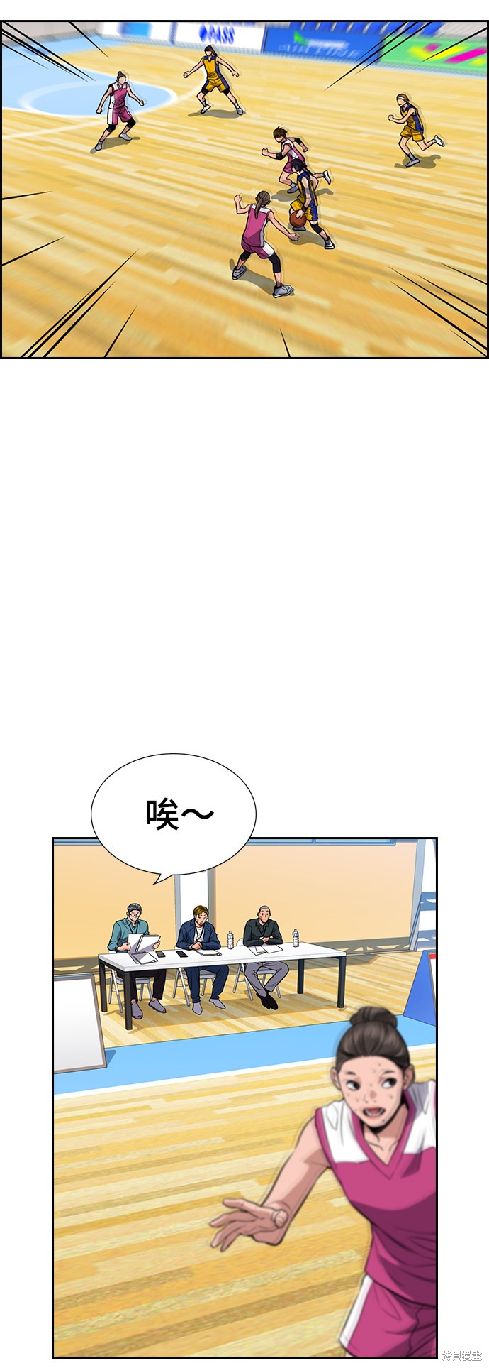 第41话38