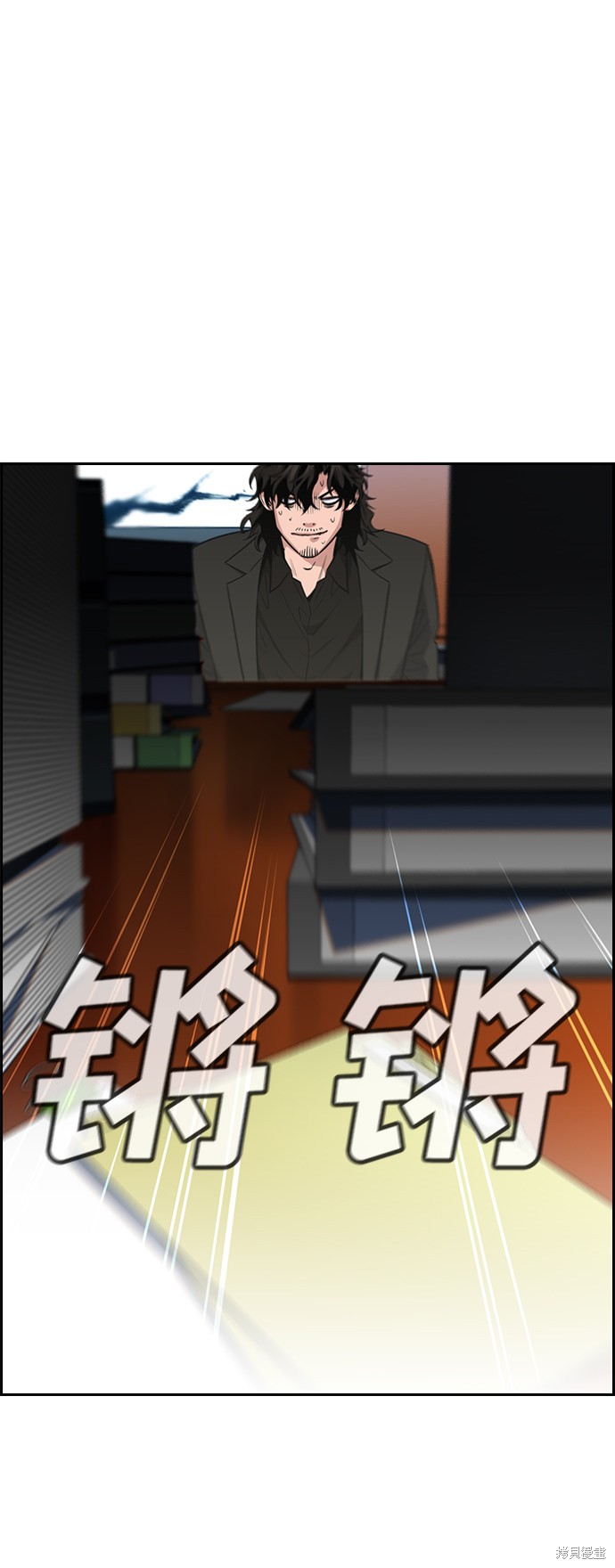 第15话44