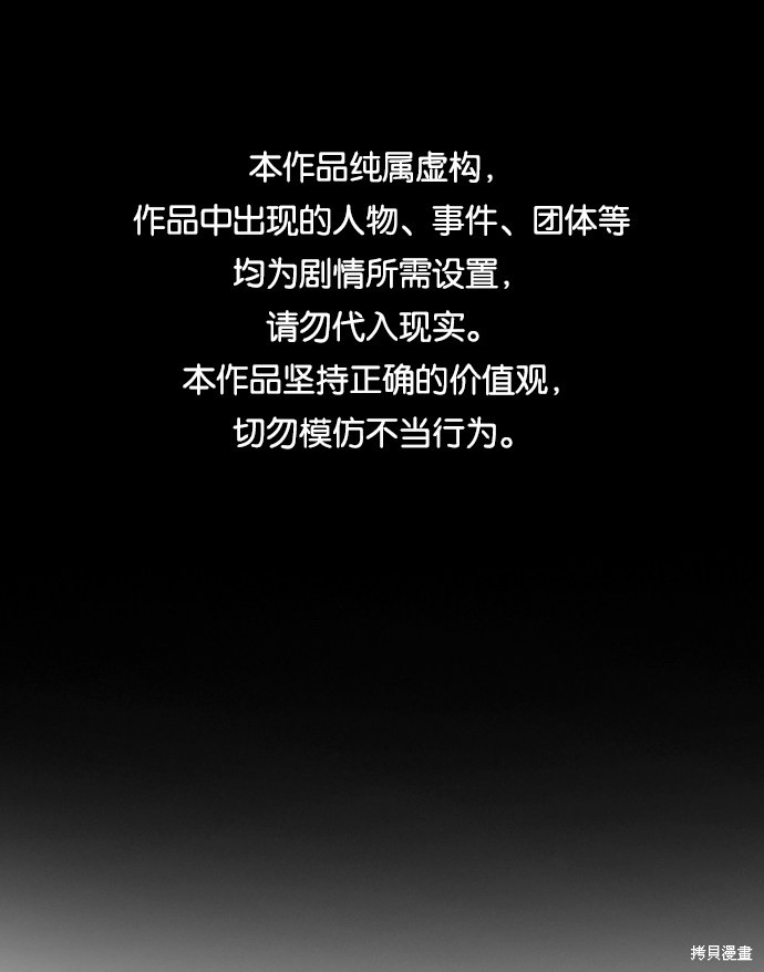 第4话0