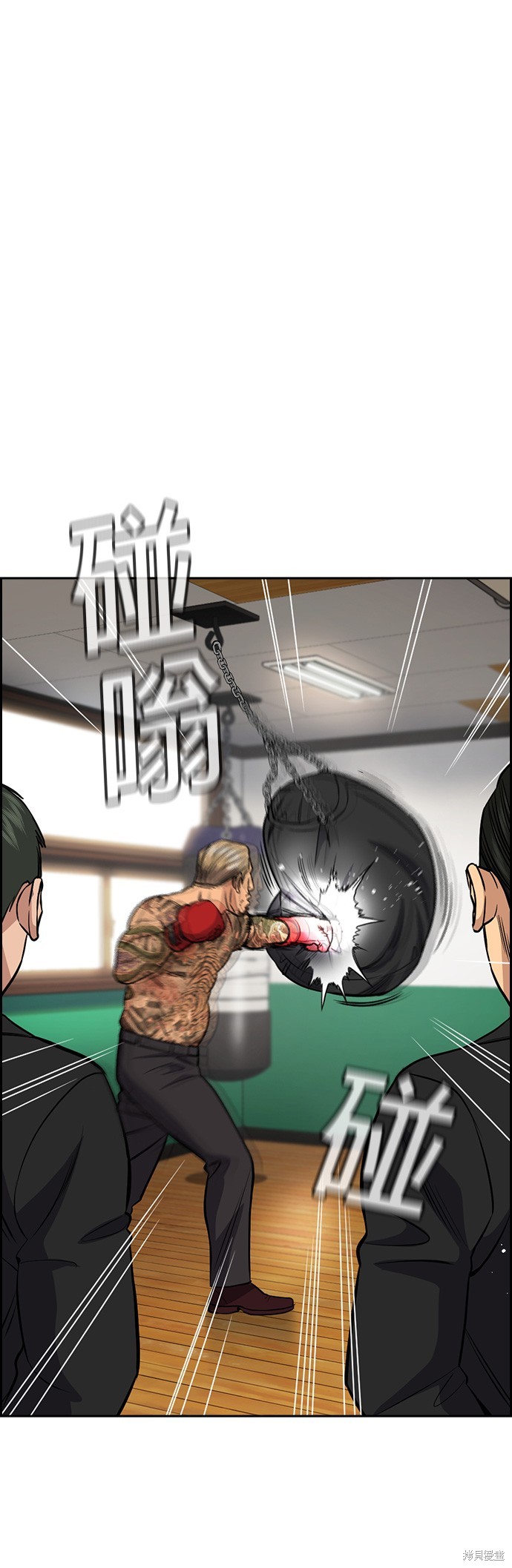 第142话36