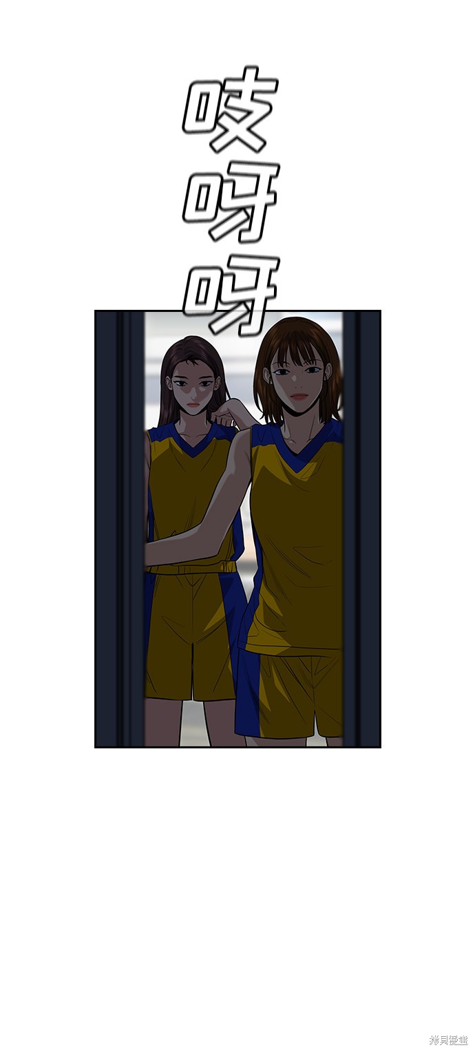 第35话65