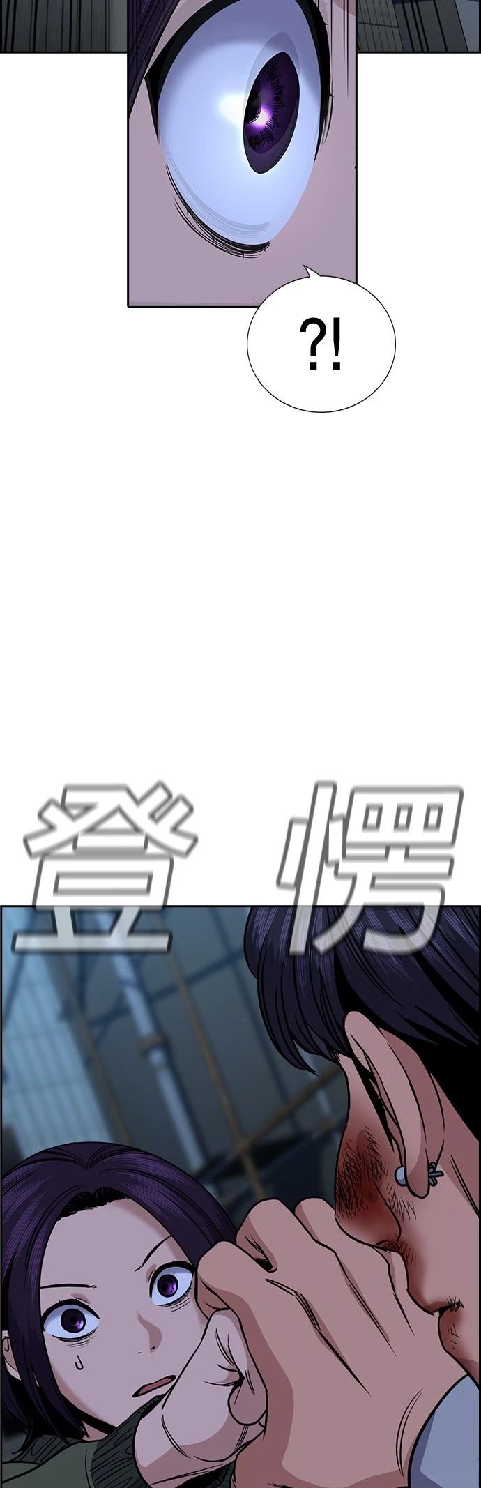 第181话5