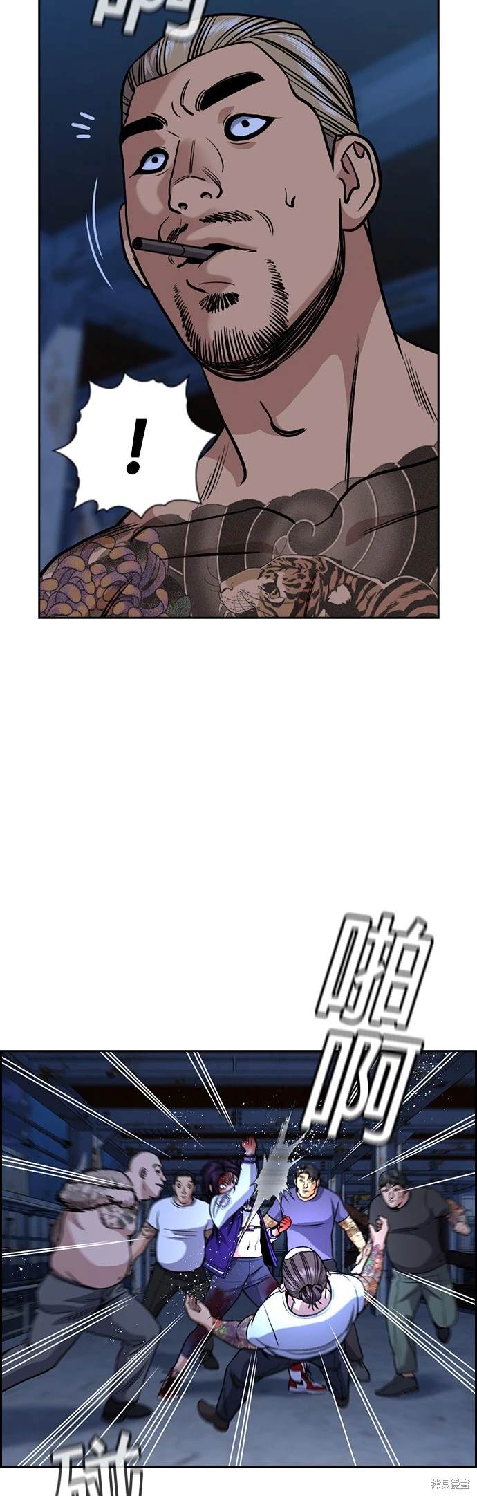 第144话27