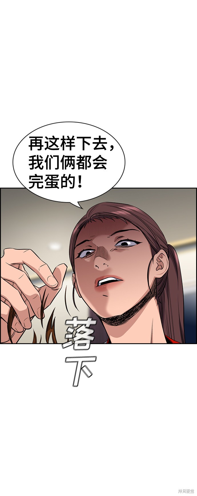 第39话39