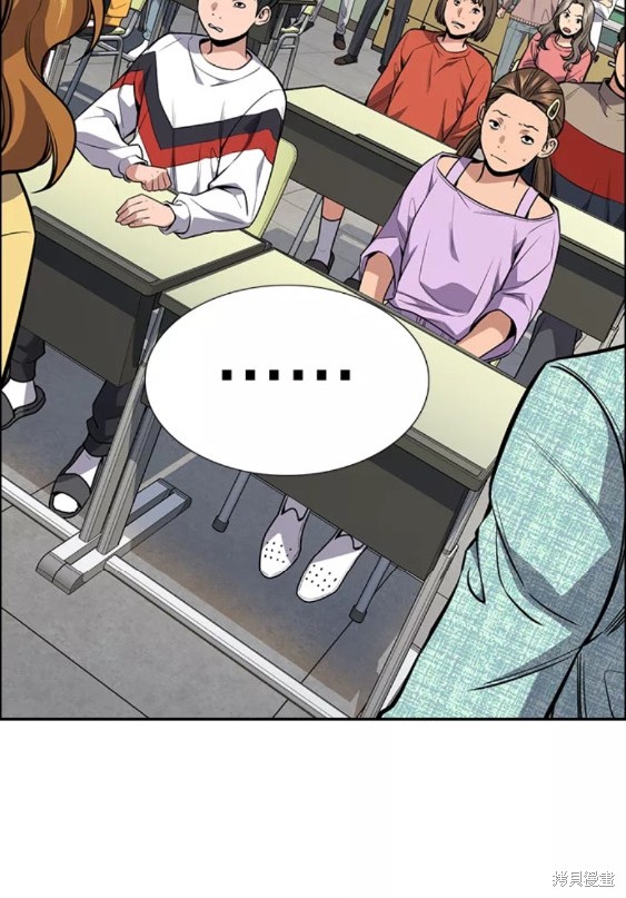 第89话37