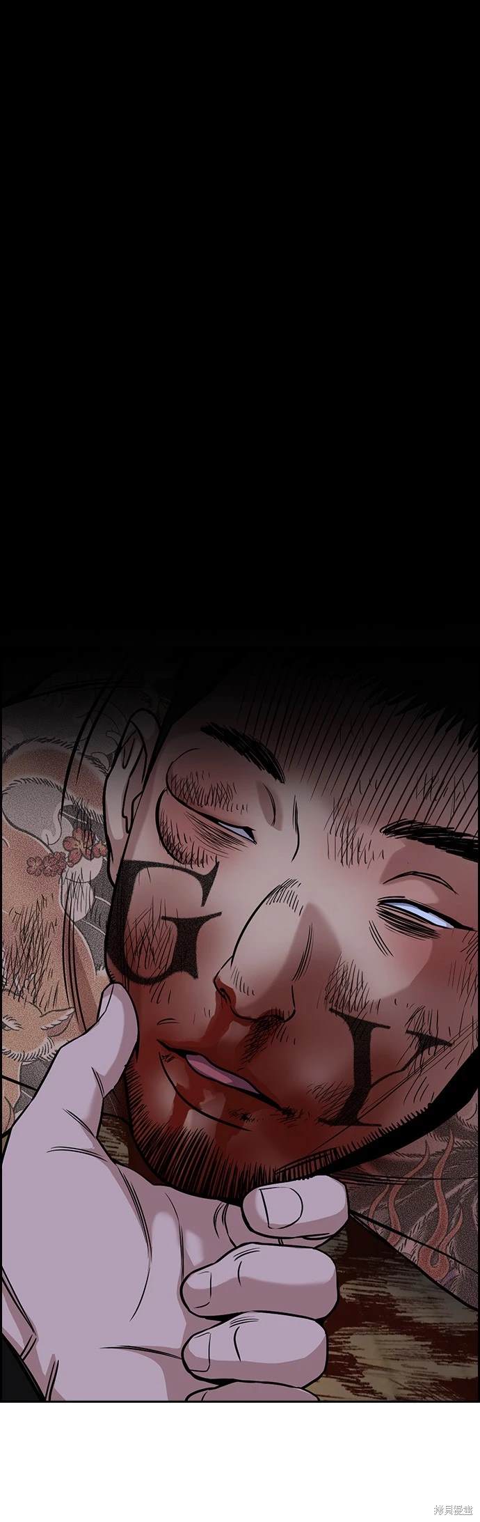 第147话45