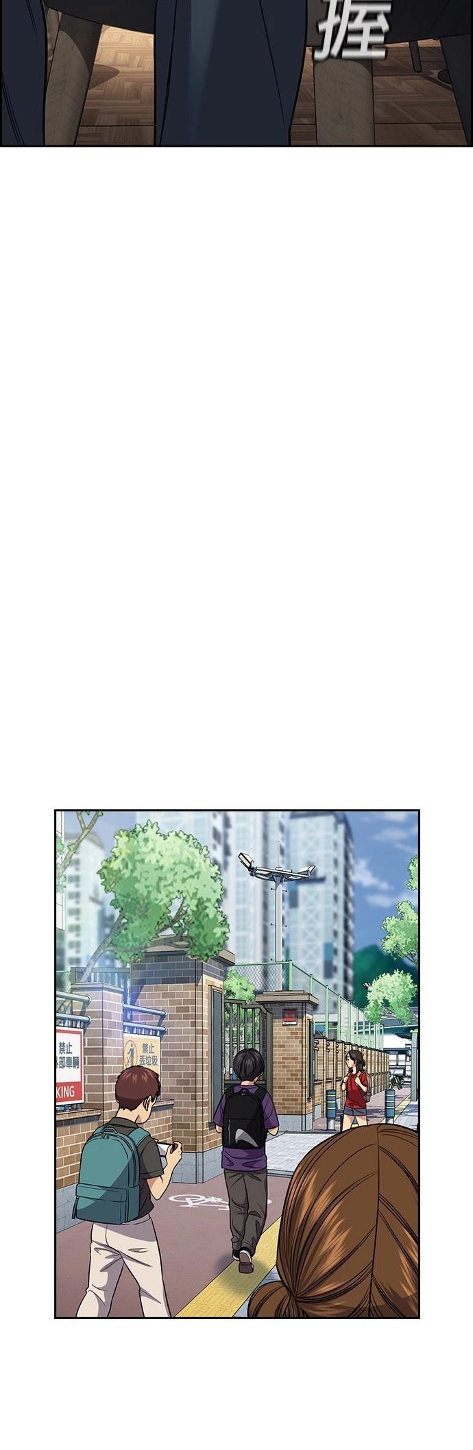 第158话32