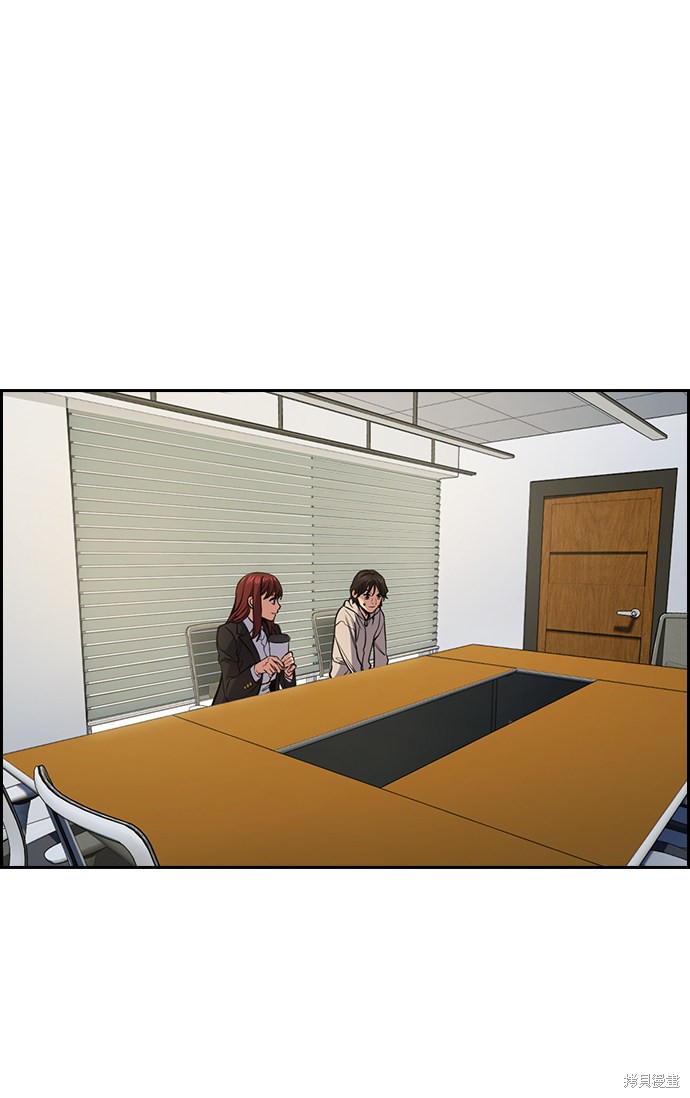 第61话2