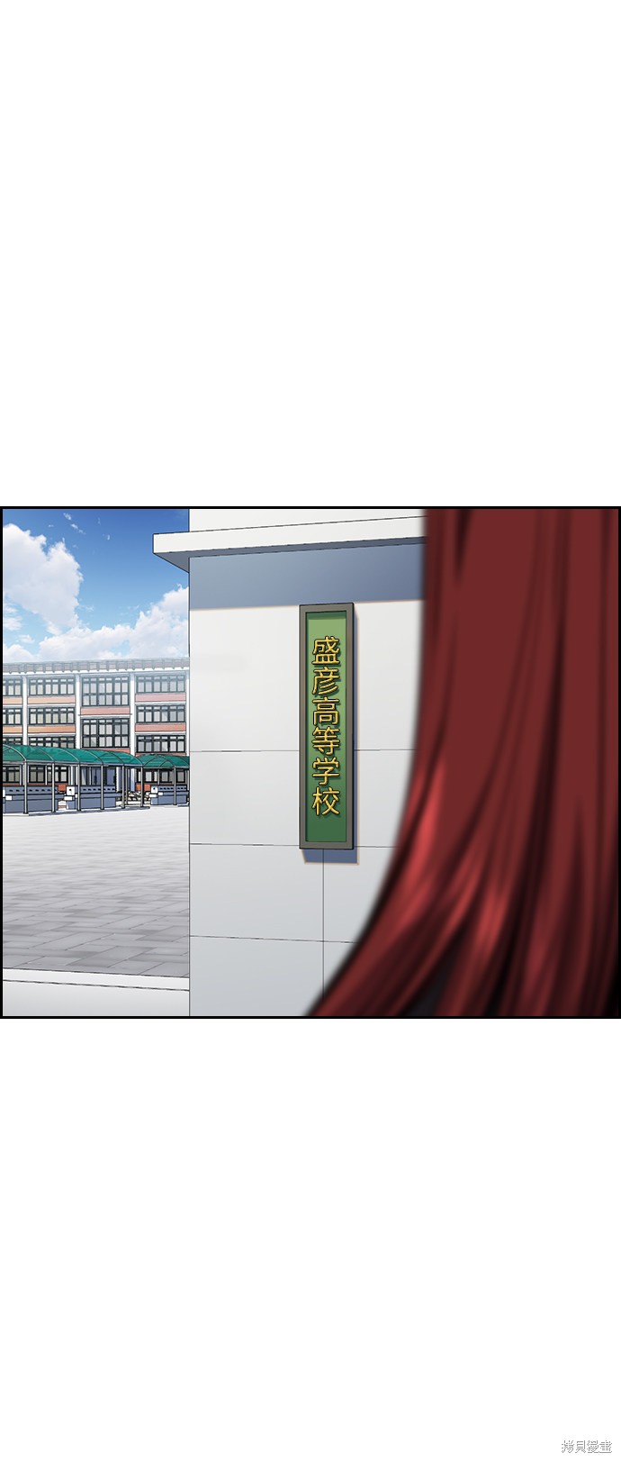 第35话71
