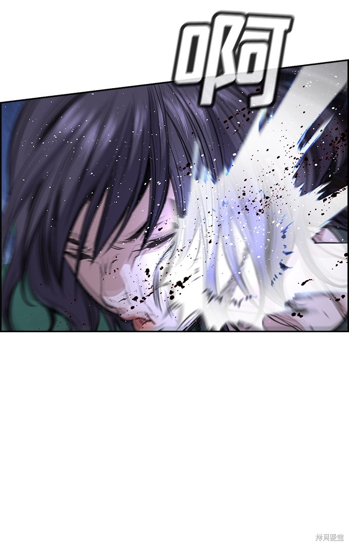 第69话73