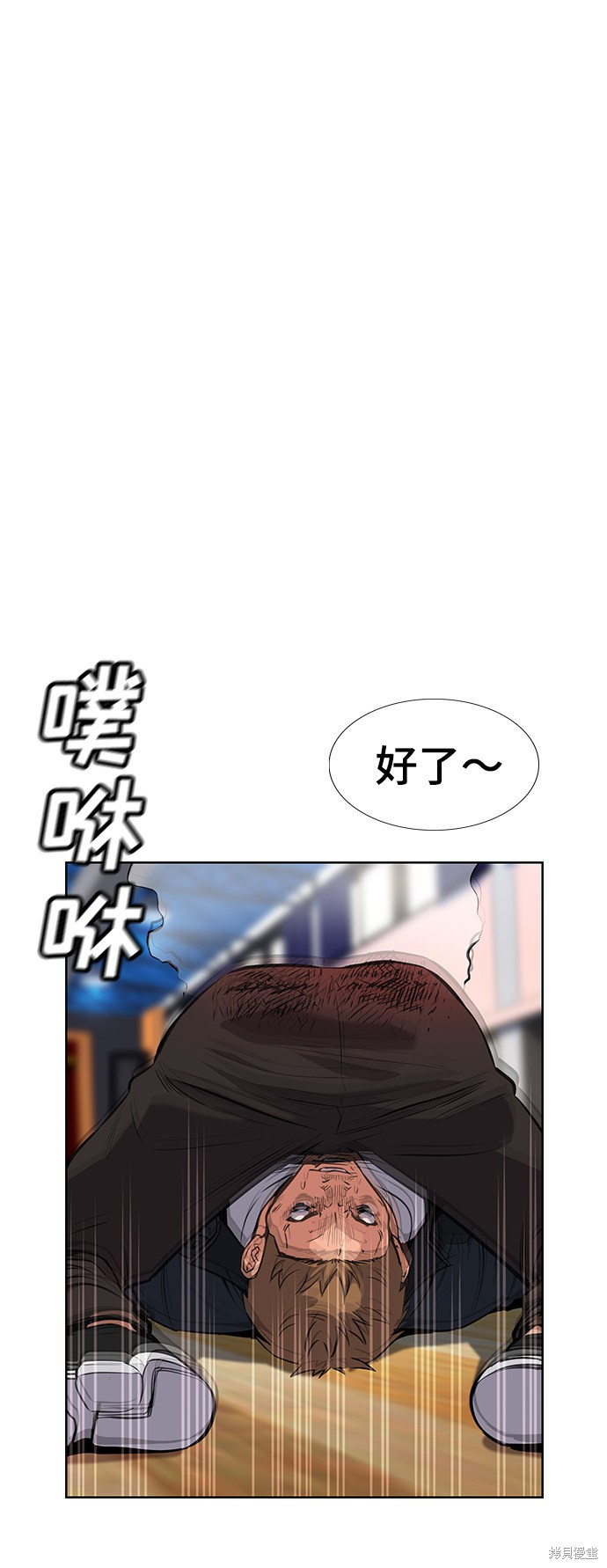 第9话48