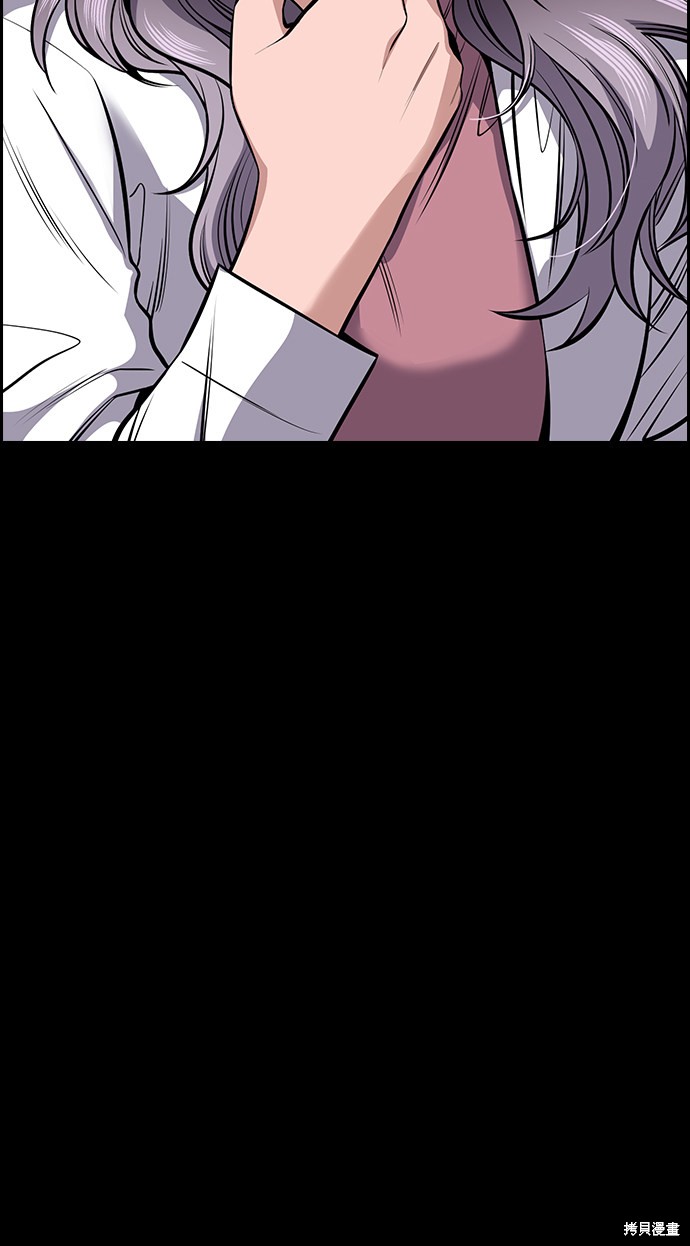 第17话28