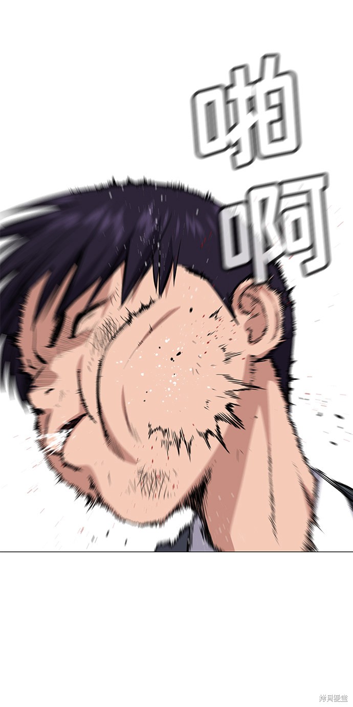 第29话36