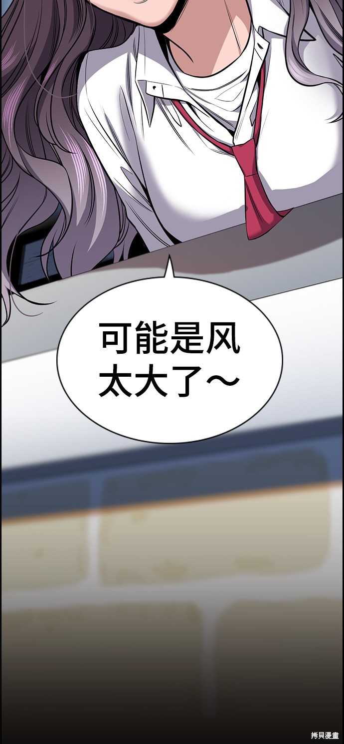 第17话15