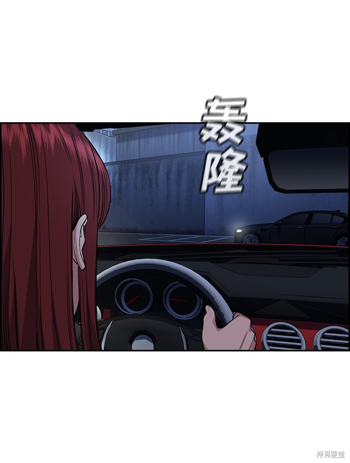 第64话33