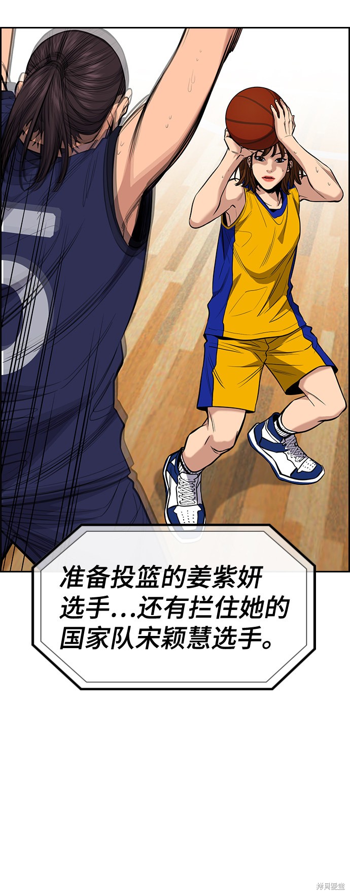 第35话49