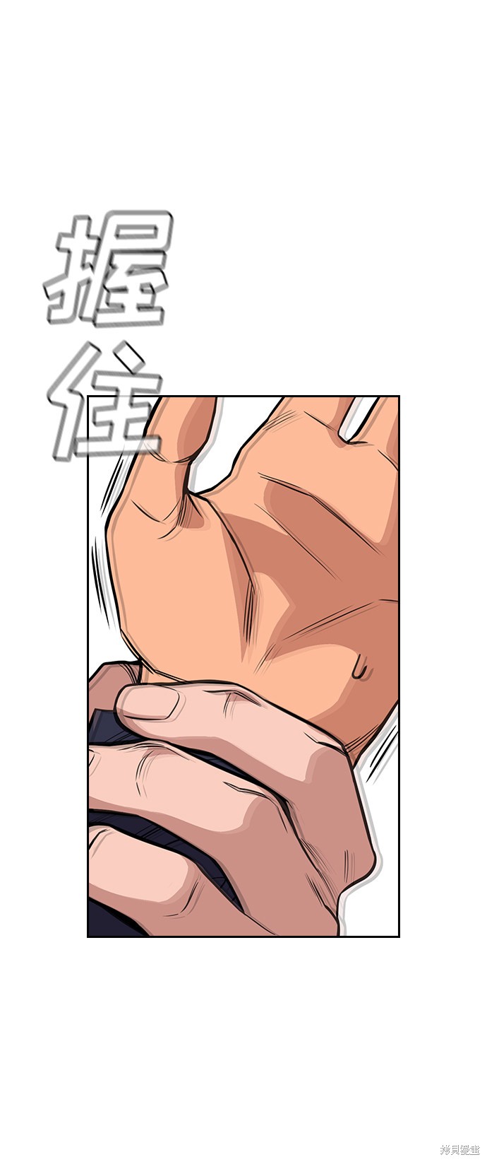 第42话72