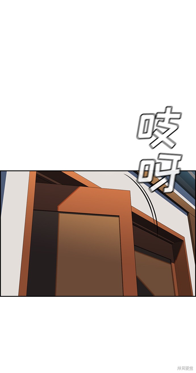 第15话60