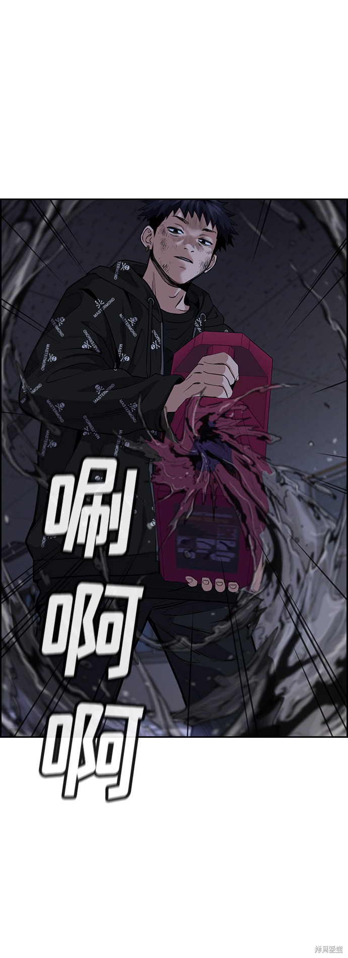 第5话83