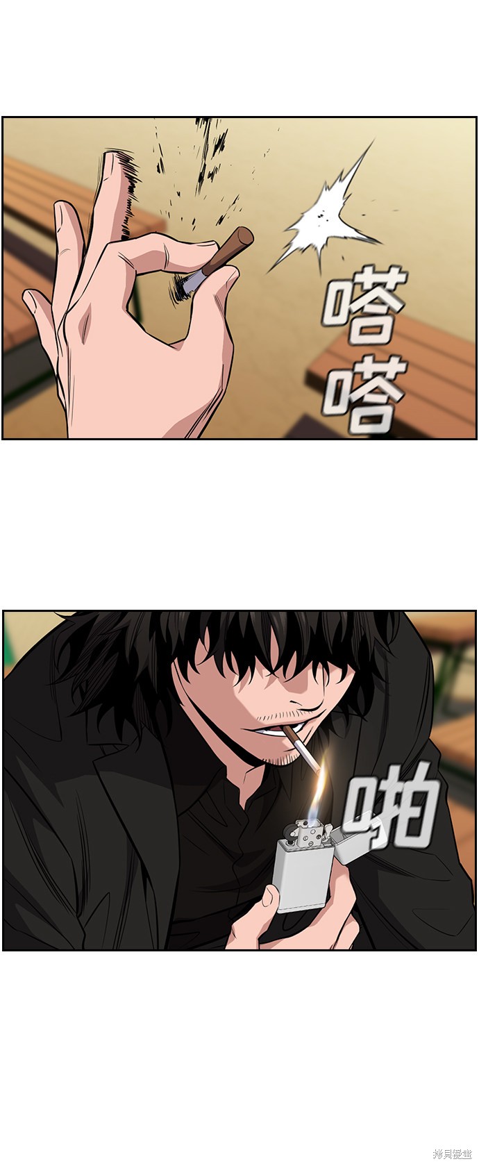 第34话52