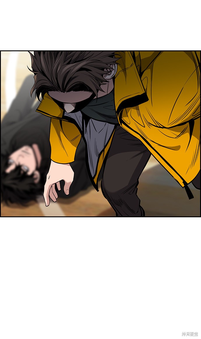 第11话13