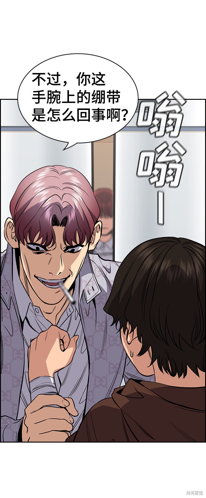 第57话65