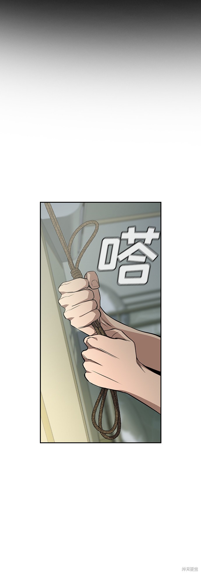 第36话6