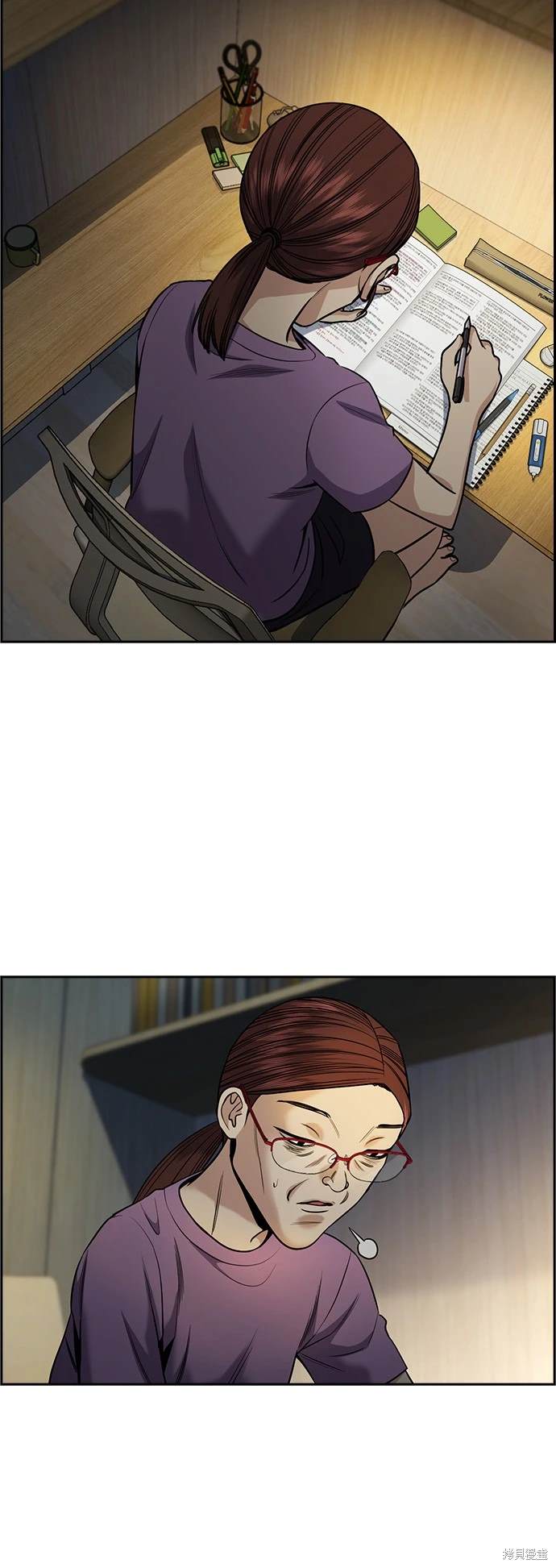 第130话34