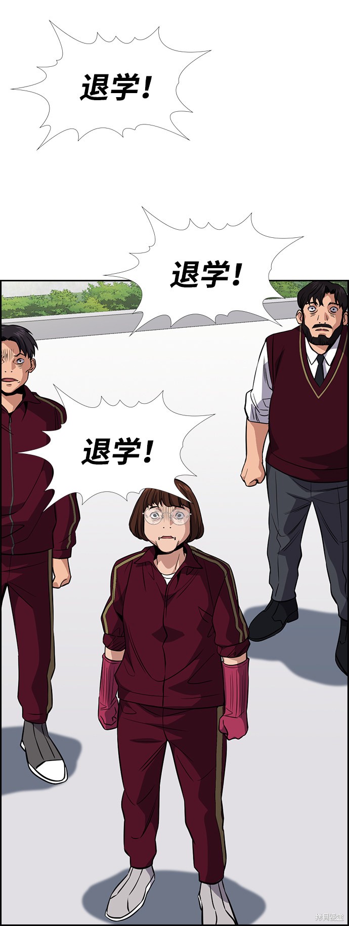 第25话56