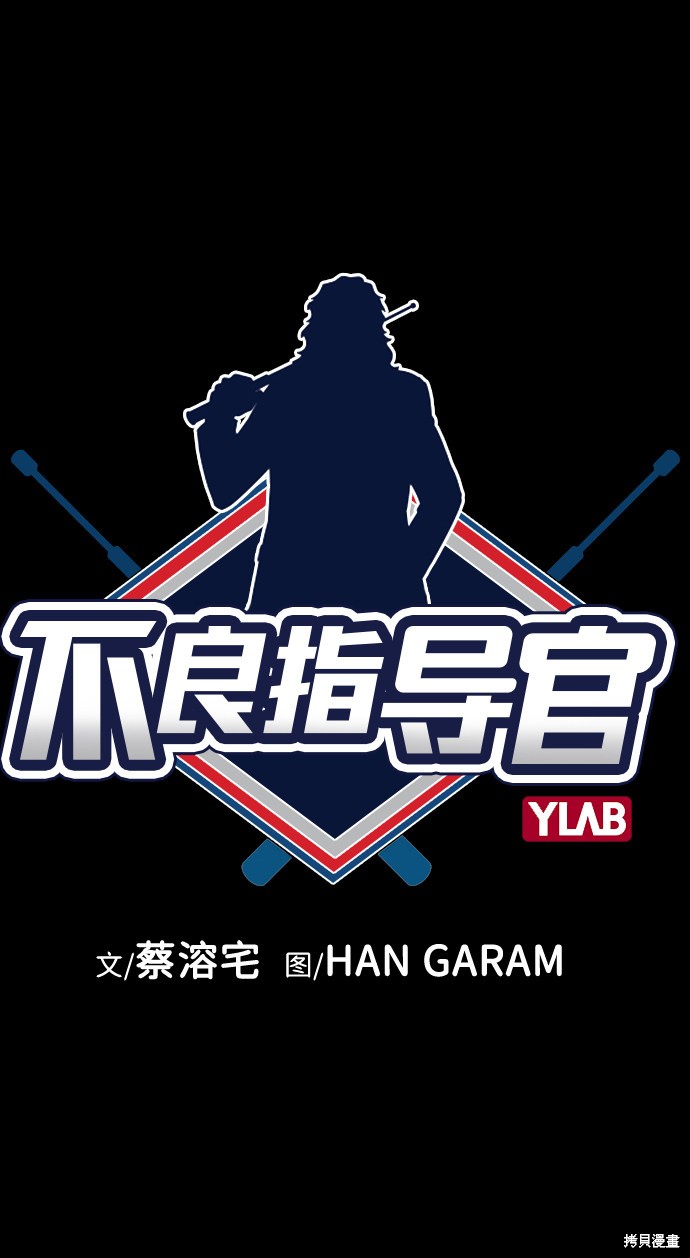 第13话15
