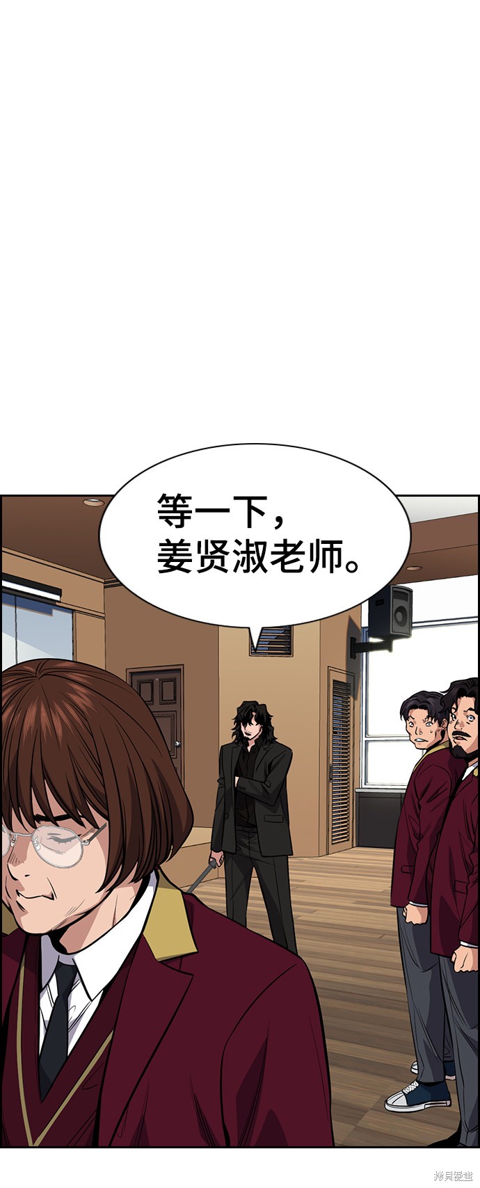 第25话63
