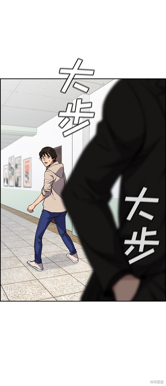 第61话81