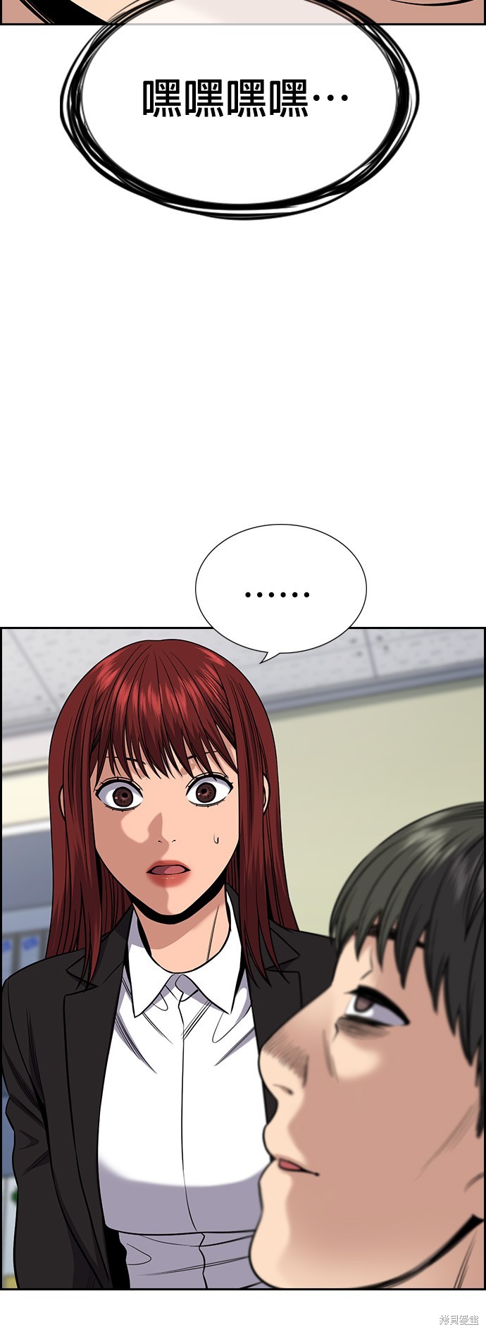 第126话60