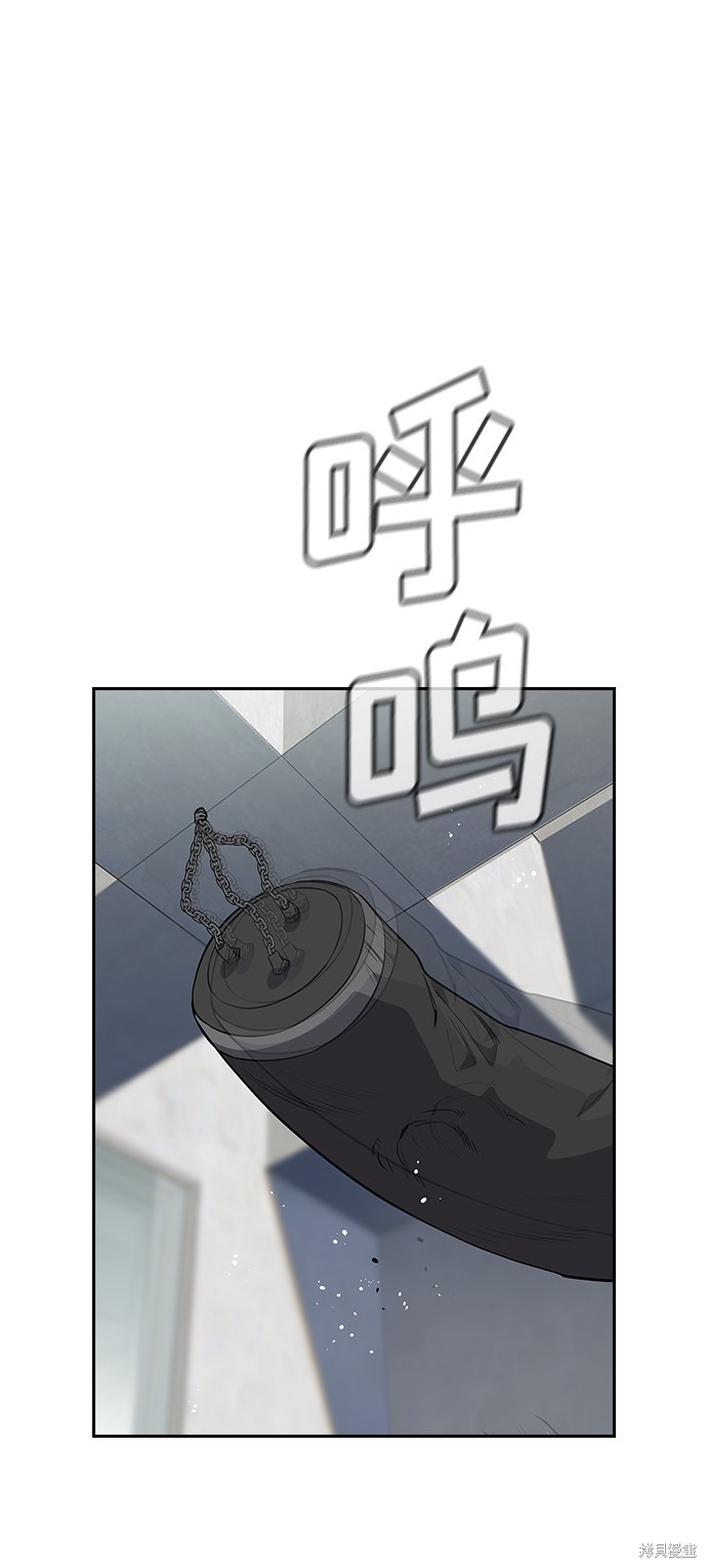 第25话6
