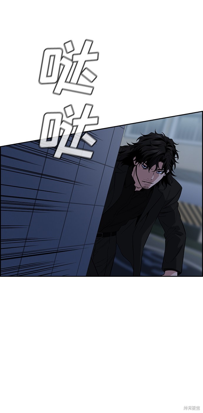 第30话65
