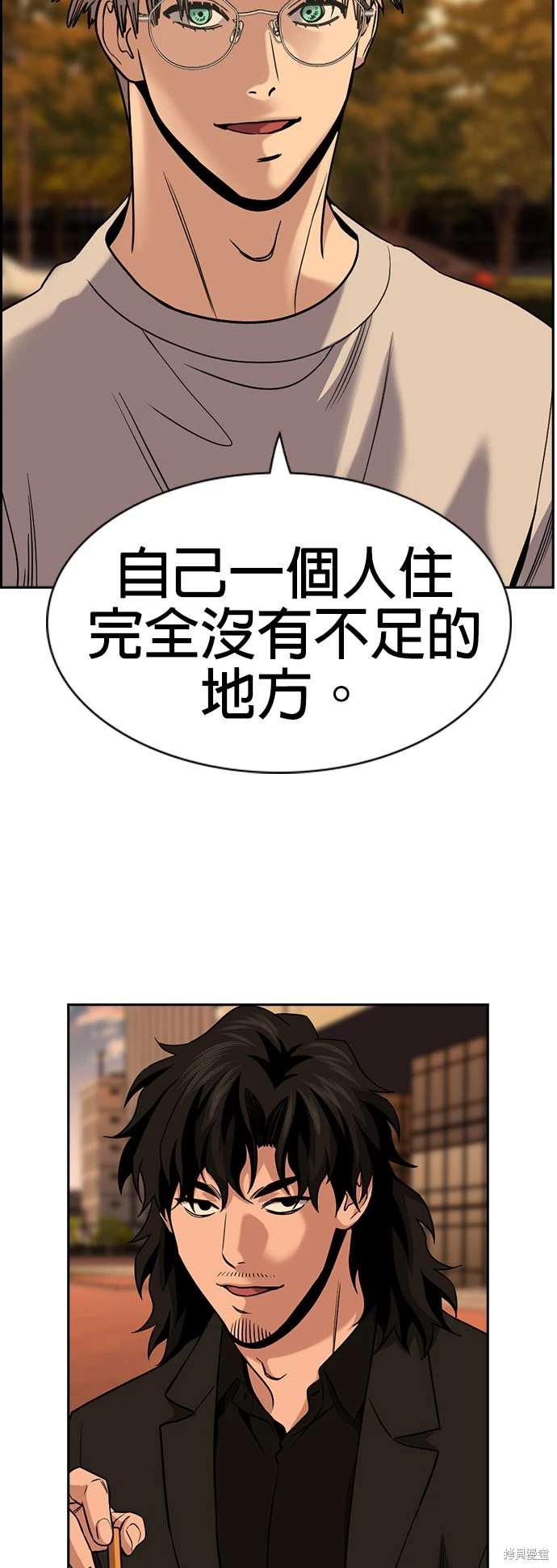 第155话54
