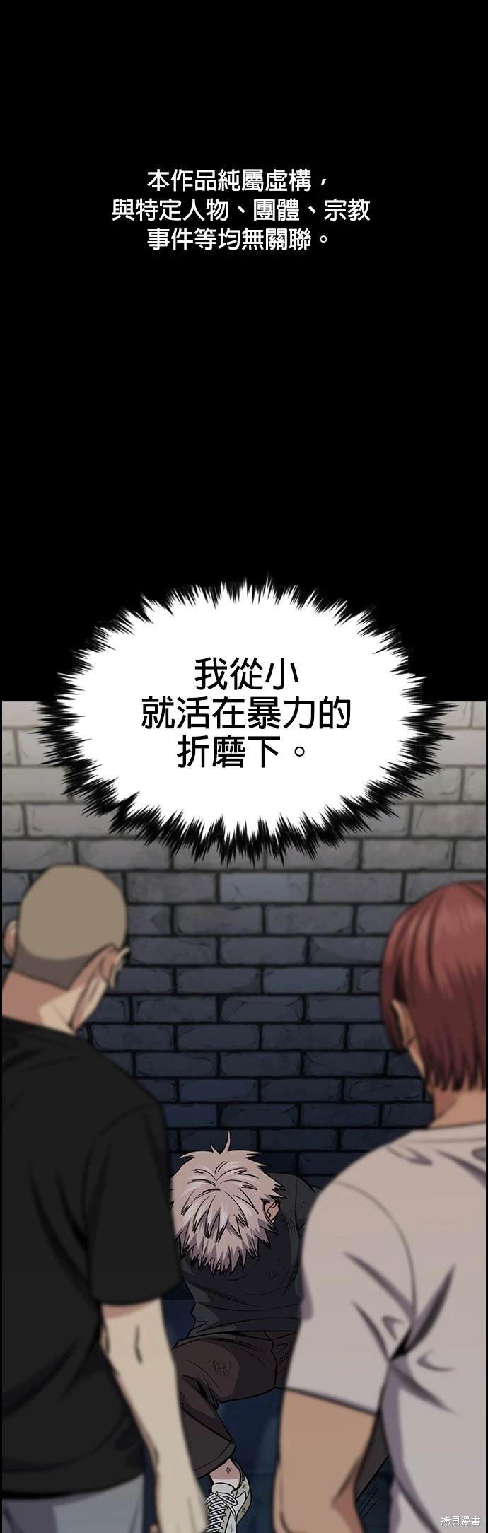 第140话0