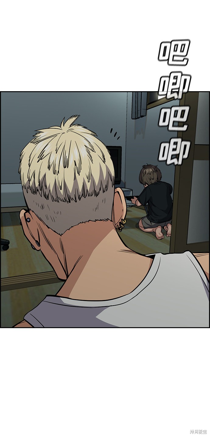 第48话59