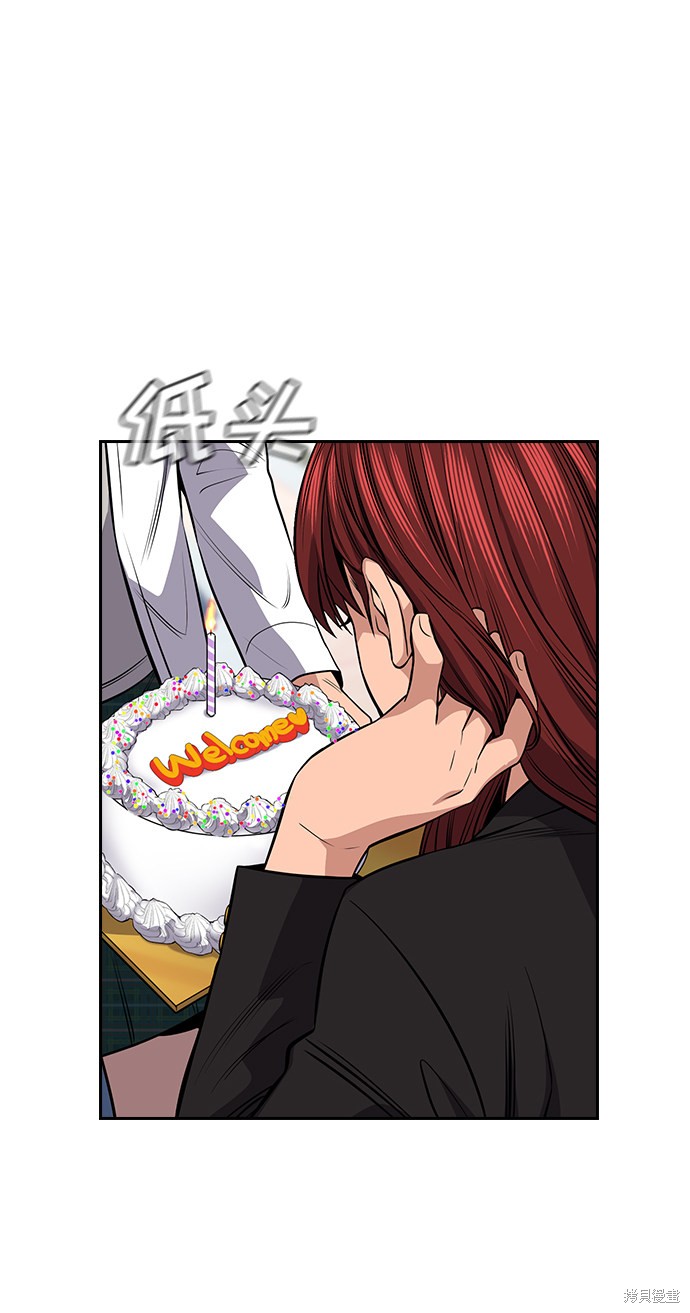 第17话61