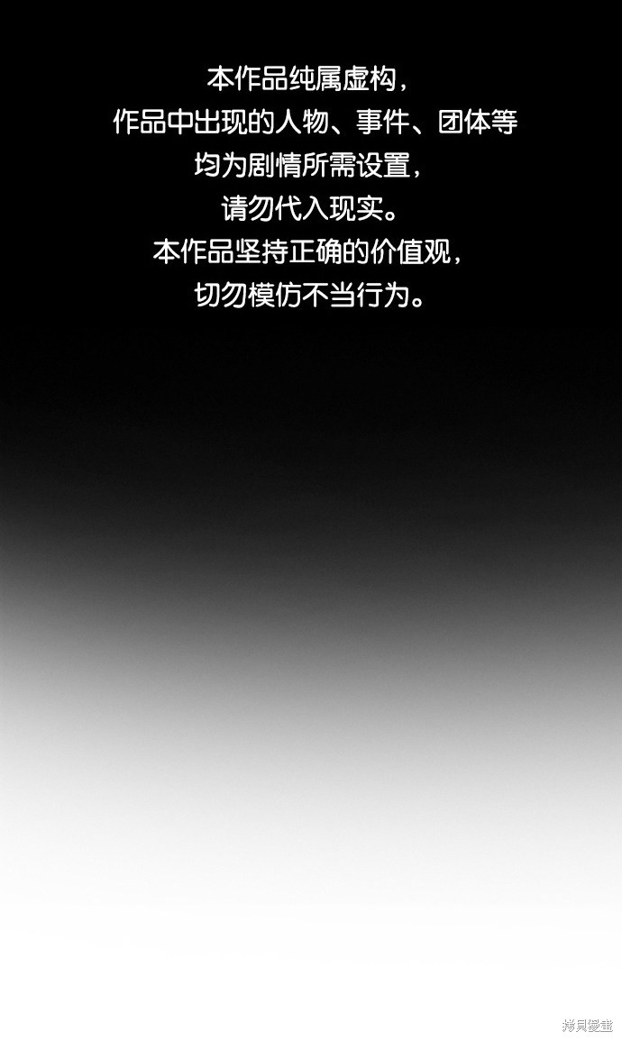 第62话0
