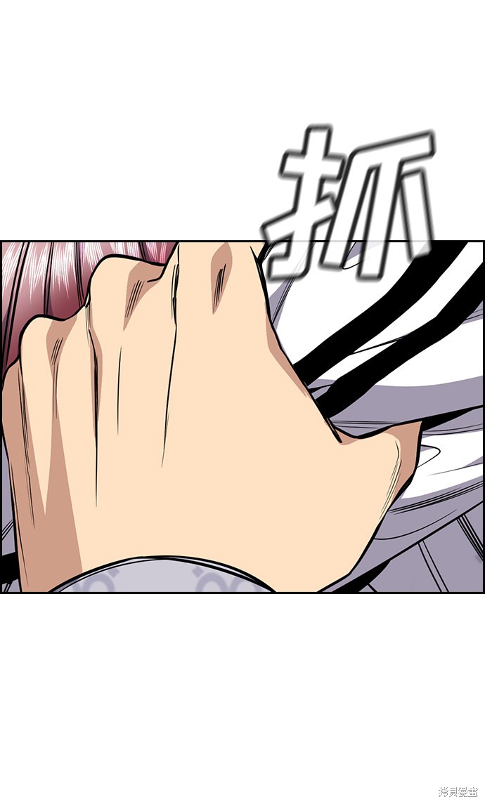 第57话8