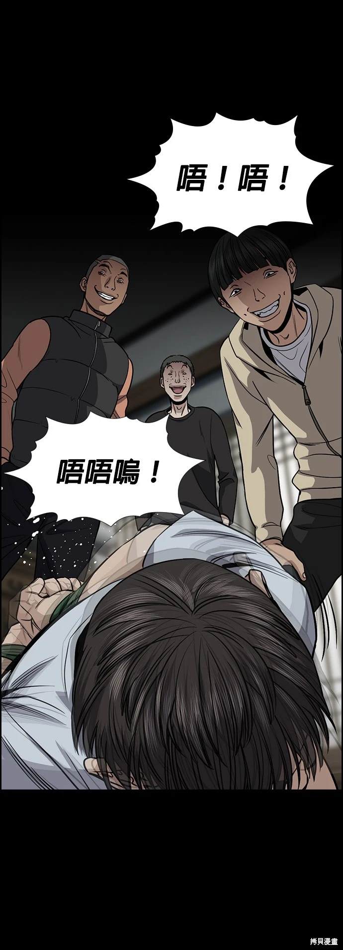 第136话23