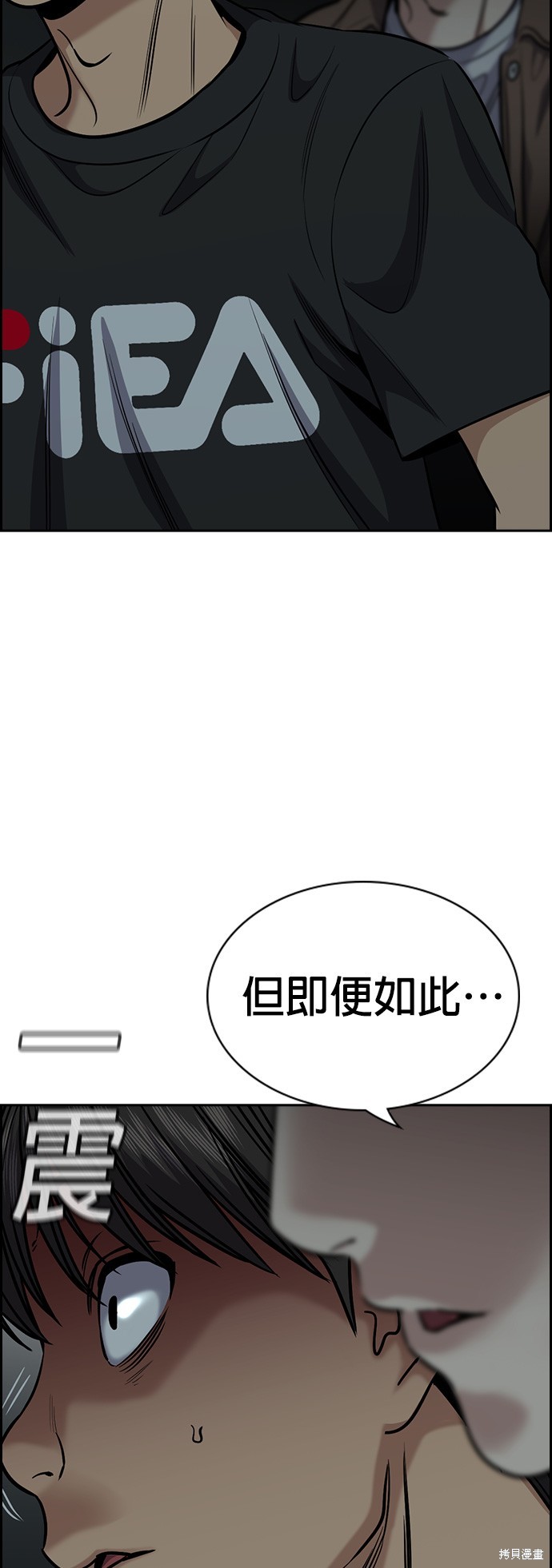 第135话62